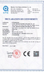 China Yuyao Juntong Electrical Appliances Co., Ltd. certificaten